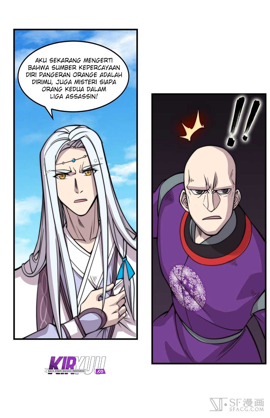 Martial King’s Retired Life Chapter 59 Gambar 9